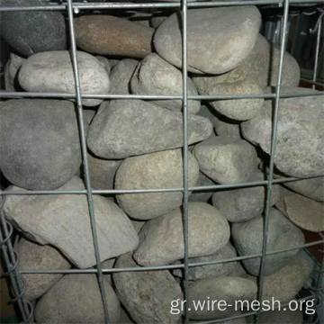 Gabion Stone γεμάτη συγκολλημένο πάνελ φράχτη φράχτη